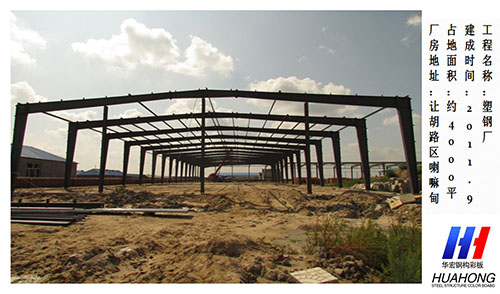 im电竞·(中国)电子竞技平台