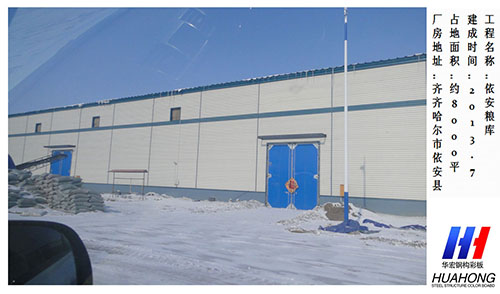 im电竞·(中国)电子竞技平台