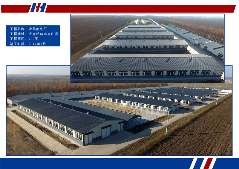 im电竞·(中国)电子竞技平台