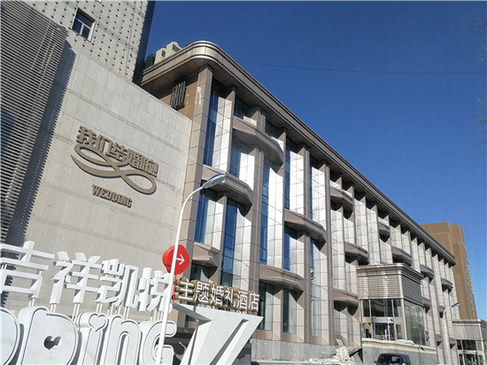 im电竞·(中国)电子竞技平台