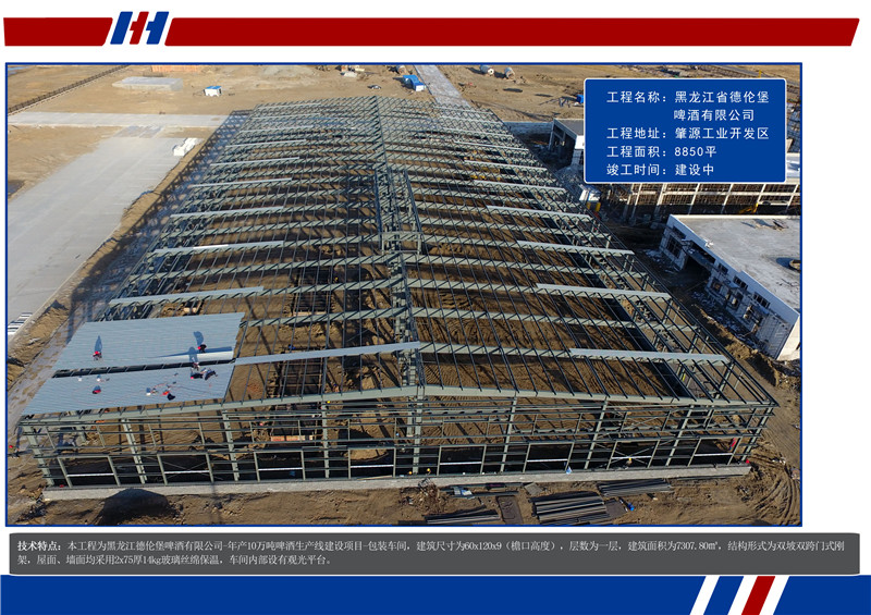 im电竞·(中国)电子竞技平台