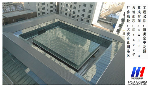 im电竞·(中国)电子竞技平台