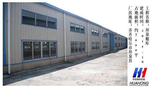 im电竞·(中国)电子竞技平台