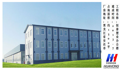 im电竞·(中国)电子竞技平台