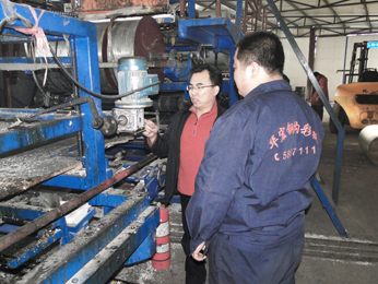 im电竞·(中国)电子竞技平台