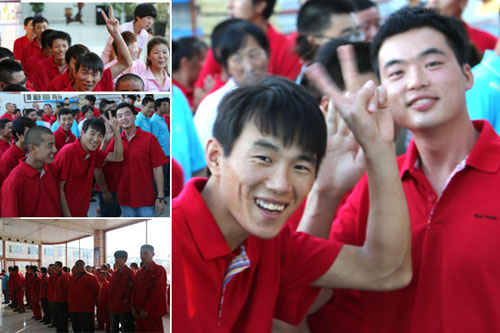 im电竞·(中国)电子竞技平台