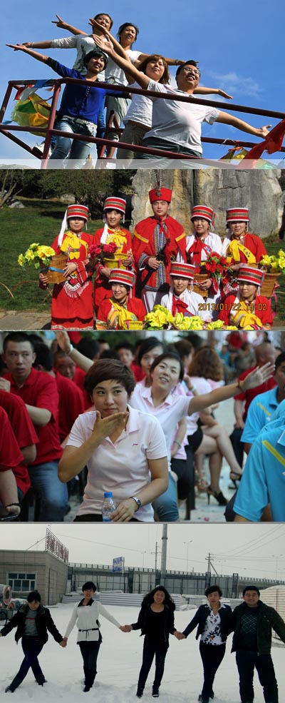 im电竞·(中国)电子竞技平台