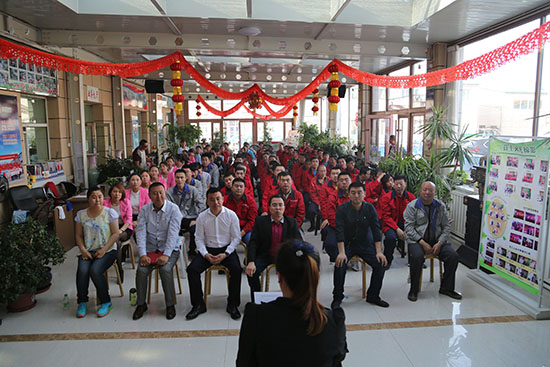 im电竞·(中国)电子竞技平台