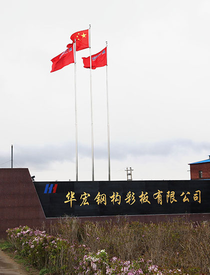 im电竞·(中国)电子竞技平台