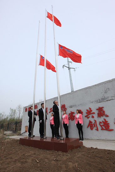 im电竞·(中国)电子竞技平台