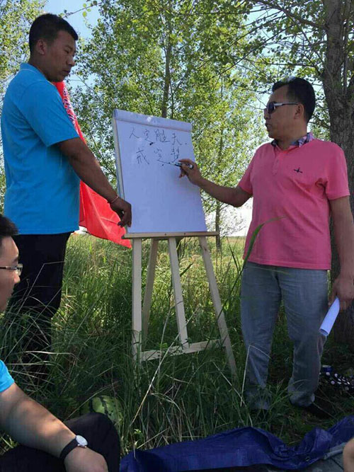 im电竞·(中国)电子竞技平台