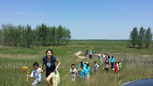 im电竞·(中国)电子竞技平台