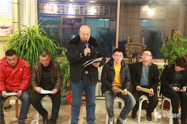 im电竞·(中国)电子竞技平台