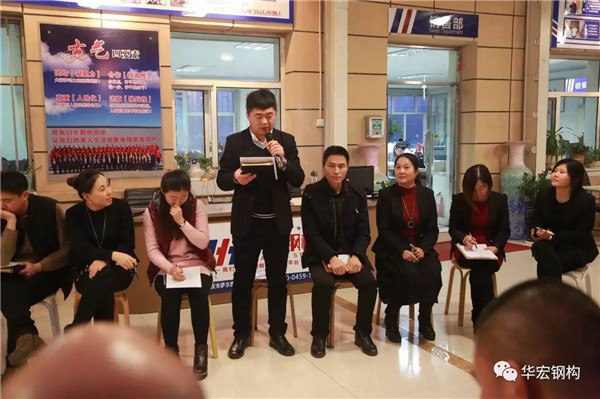 im电竞·(中国)电子竞技平台