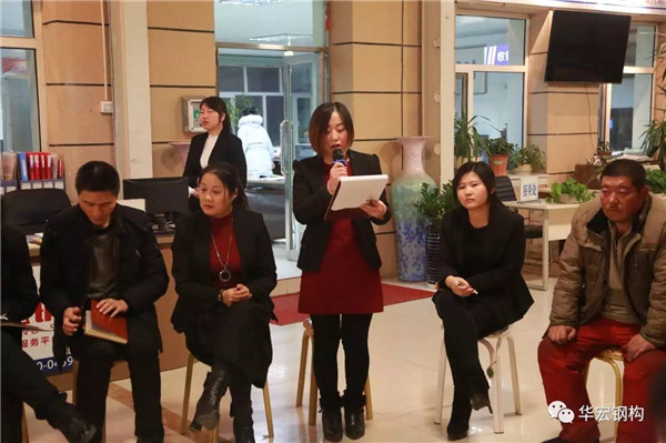 im电竞·(中国)电子竞技平台