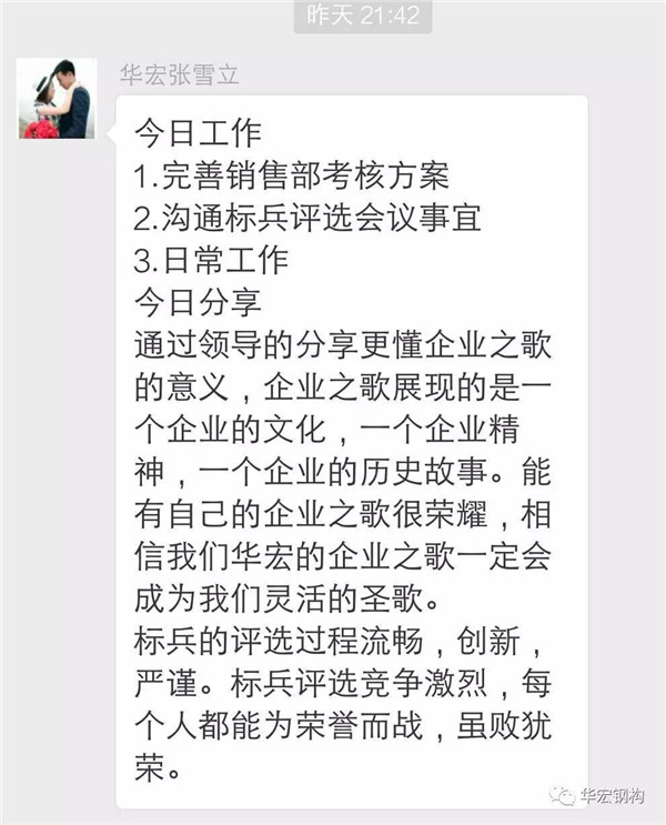 im电竞·(中国)电子竞技平台