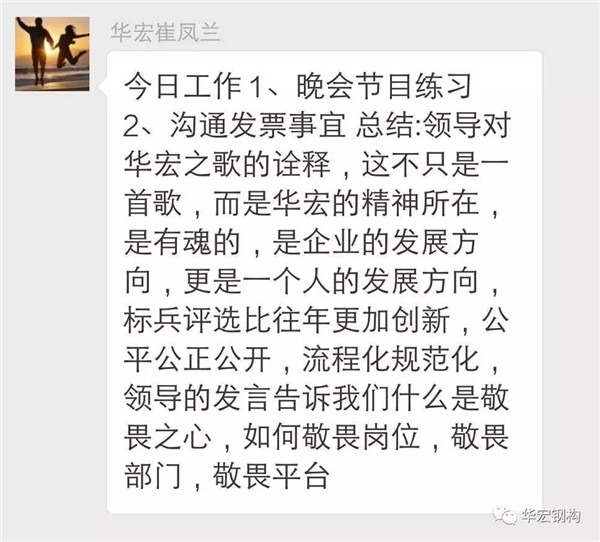 im电竞·(中国)电子竞技平台