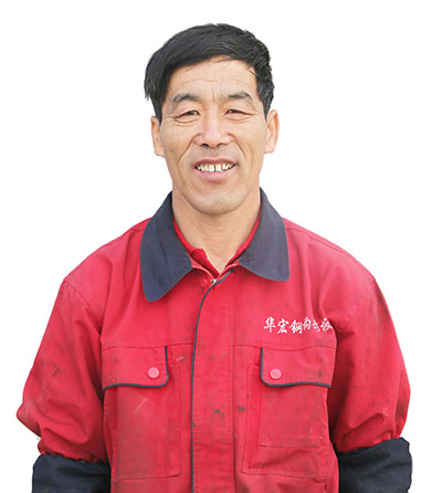 im电竞·(中国)电子竞技平台