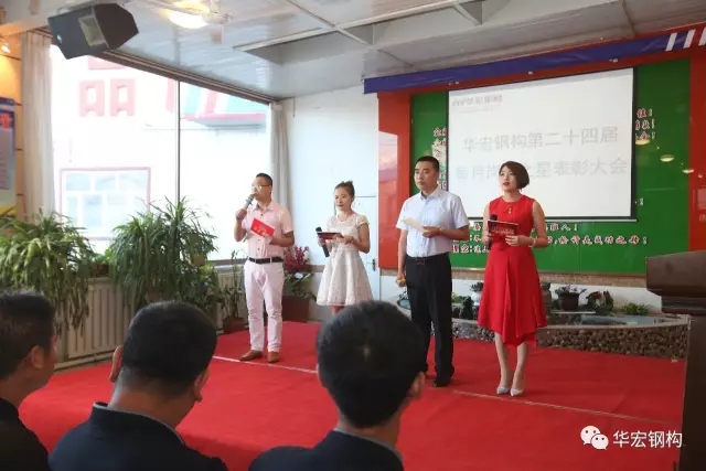 im电竞·(中国)电子竞技平台