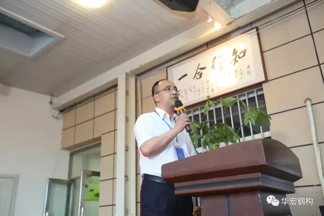 im电竞·(中国)电子竞技平台