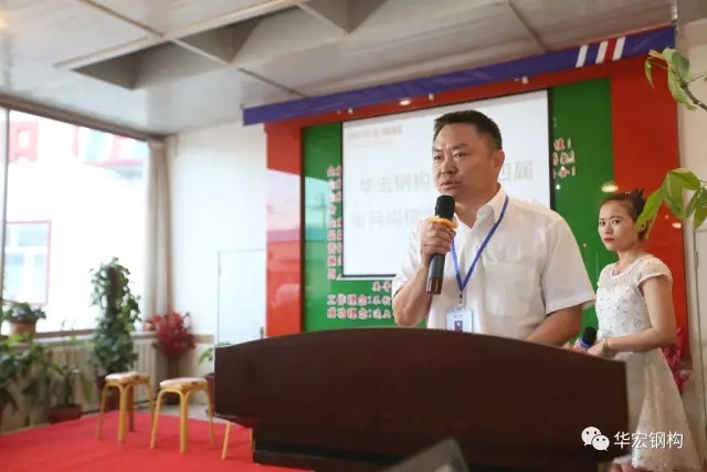 im电竞·(中国)电子竞技平台