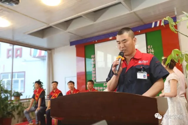 im电竞·(中国)电子竞技平台