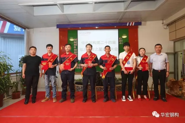 im电竞·(中国)电子竞技平台