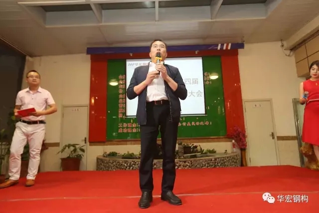 im电竞·(中国)电子竞技平台