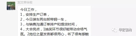 im电竞·(中国)电子竞技平台