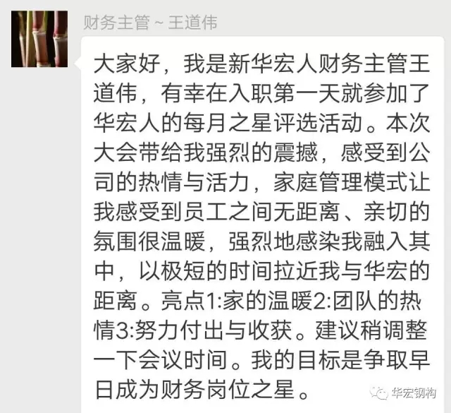 im电竞·(中国)电子竞技平台