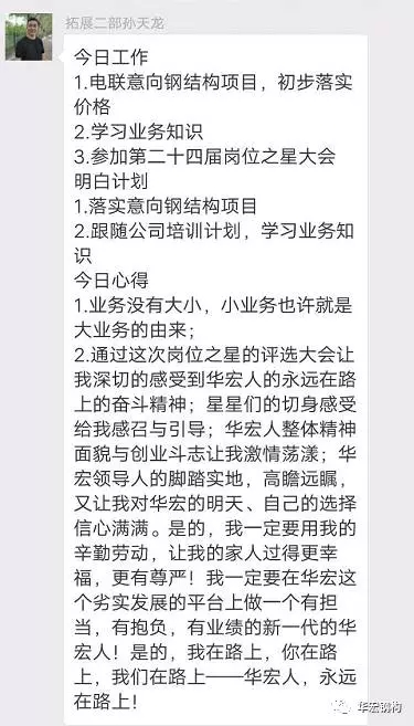 im电竞·(中国)电子竞技平台