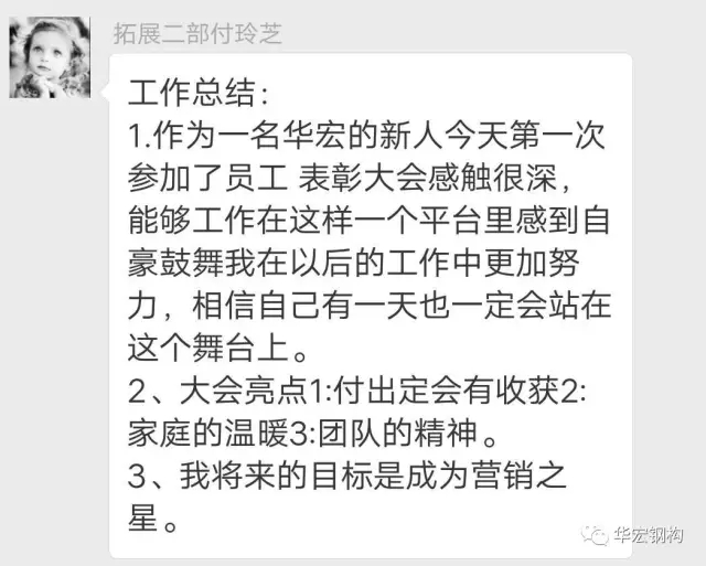 im电竞·(中国)电子竞技平台