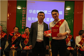 im电竞·(中国)电子竞技平台