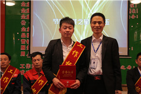 im电竞·(中国)电子竞技平台