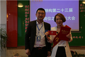 im电竞·(中国)电子竞技平台