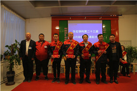 im电竞·(中国)电子竞技平台