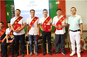 im电竞·(中国)电子竞技平台