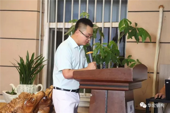 im电竞·(中国)电子竞技平台