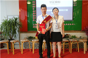 im电竞·(中国)电子竞技平台