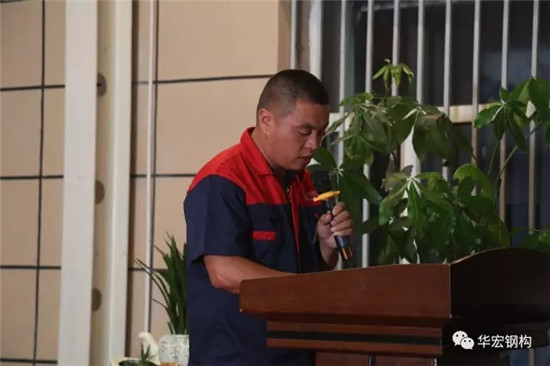 im电竞·(中国)电子竞技平台