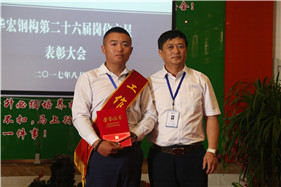 im电竞·(中国)电子竞技平台