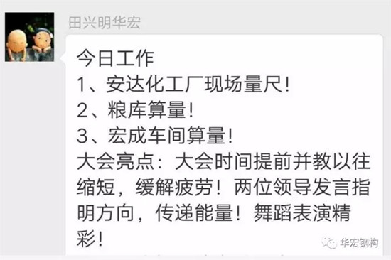 im电竞·(中国)电子竞技平台