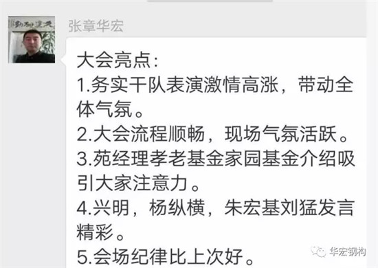 im电竞·(中国)电子竞技平台