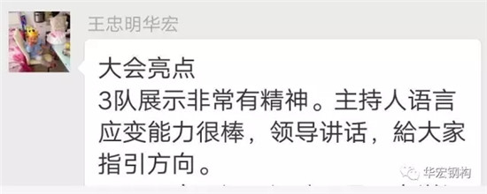 im电竞·(中国)电子竞技平台