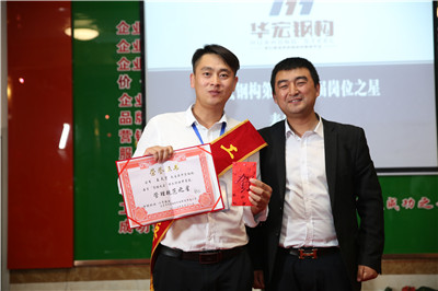 im电竞·(中国)电子竞技平台