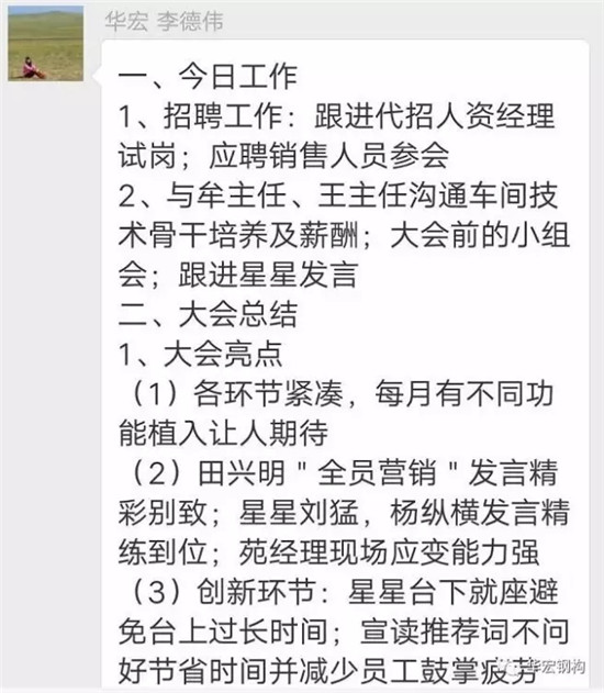 im电竞·(中国)电子竞技平台