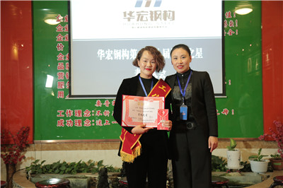 im电竞·(中国)电子竞技平台