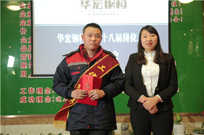 im电竞·(中国)电子竞技平台