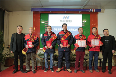 im电竞·(中国)电子竞技平台