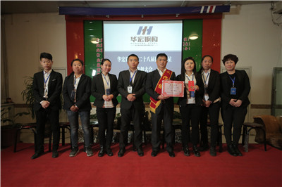 im电竞·(中国)电子竞技平台